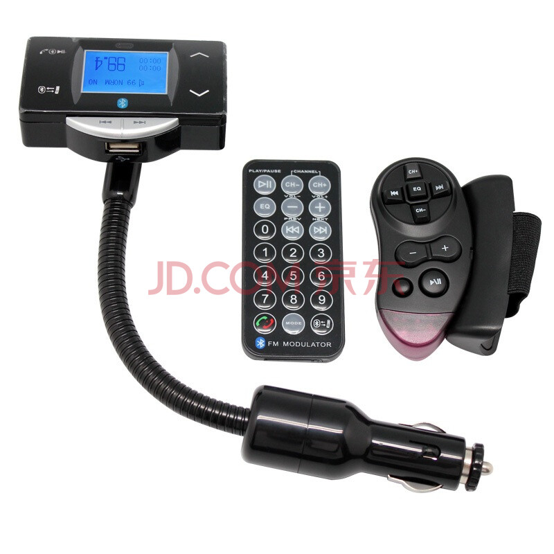 酷所思 CS-FM29B 车载蓝牙免提 FM发射器 车