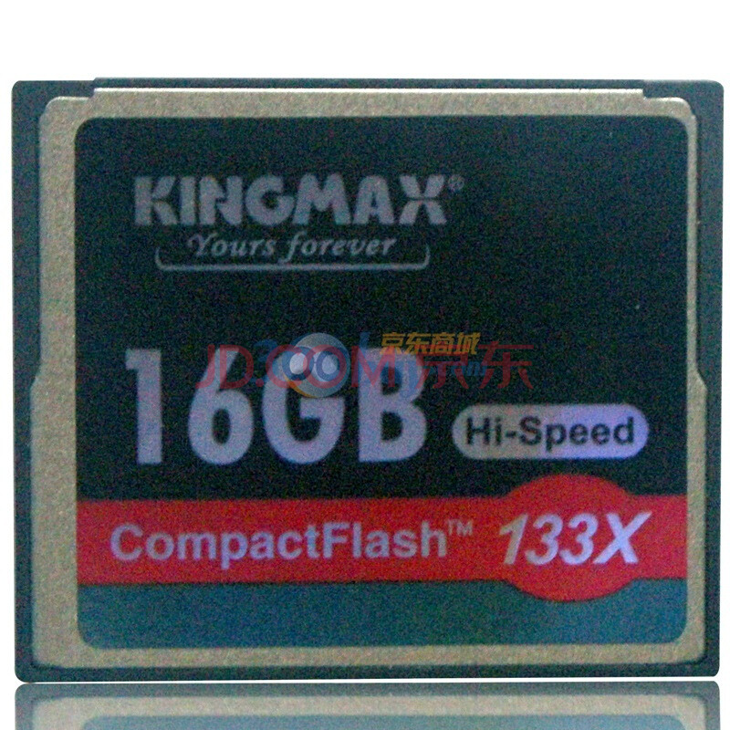胜创（kingmax）16G CF高速存储卡 133X
