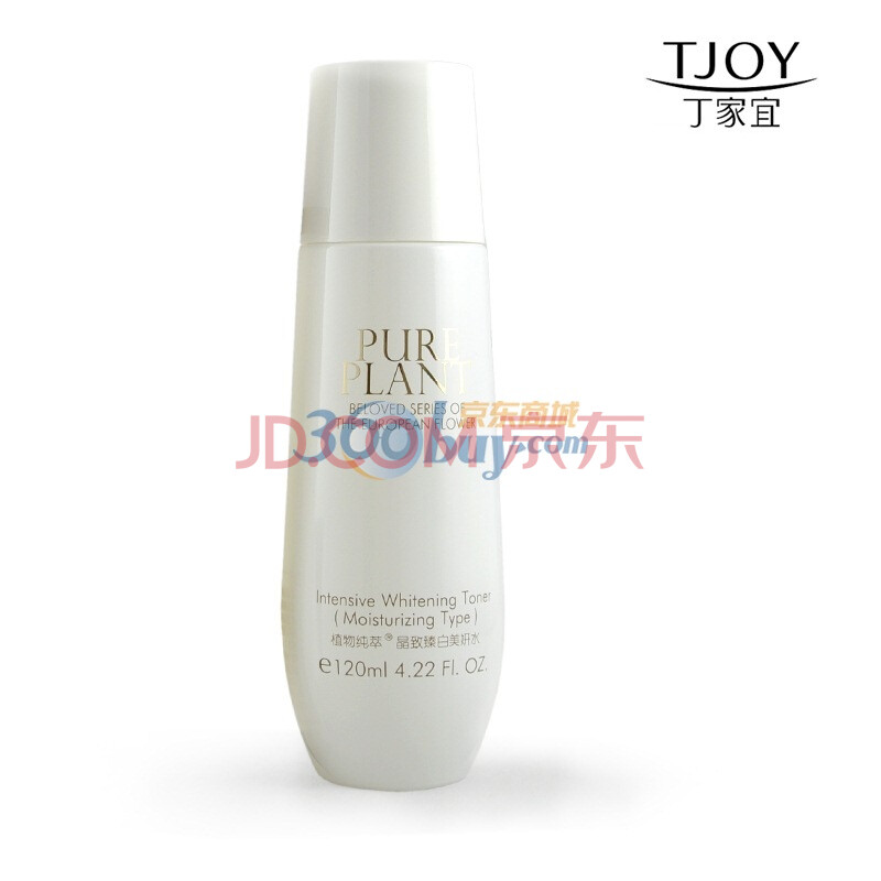 丁家宜 植物纯萃晶致臻白美妍水 120ml