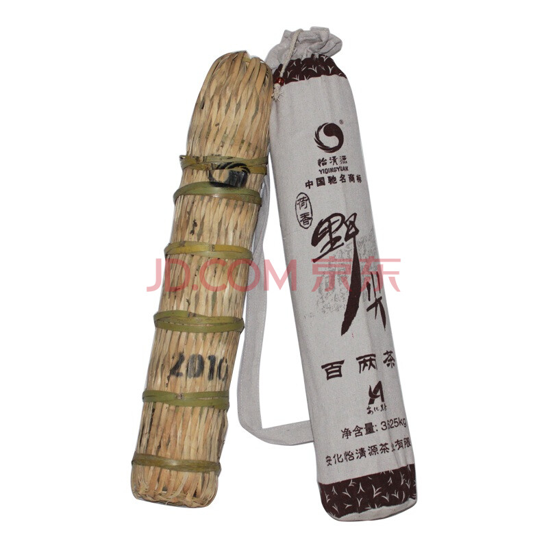 清源 安化黑茶 2010年 荷香百两茶 3.625KG T2