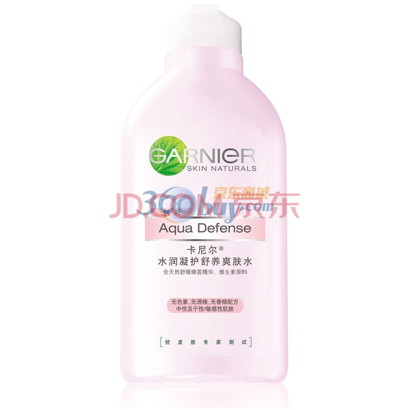 Garnier卡尼尔水润凝护舒养爽肤水200ml