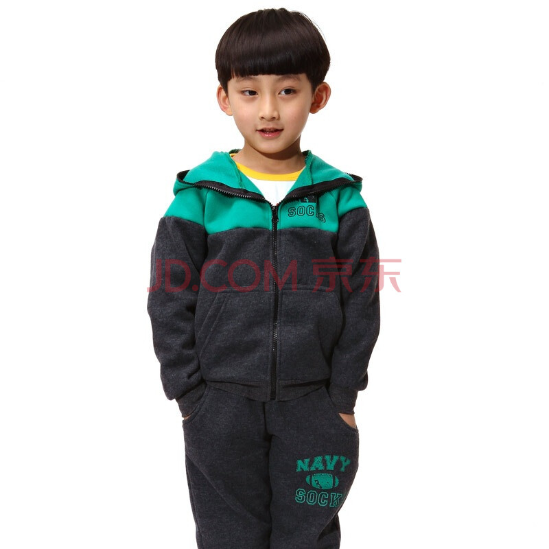 七彩猪A-33 男女<em>儿童</em>秋款卫衣套装 绿色加深灰