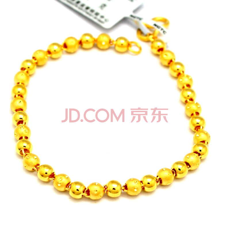 吉祥如意珠24k<em>黄金手链</em>9
