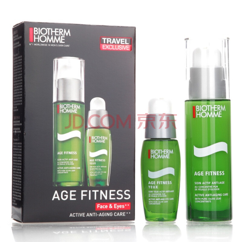 碧欧泉Biotherm男士橄榄青春乳液50ml+橄榄眼霜15ml超值套装