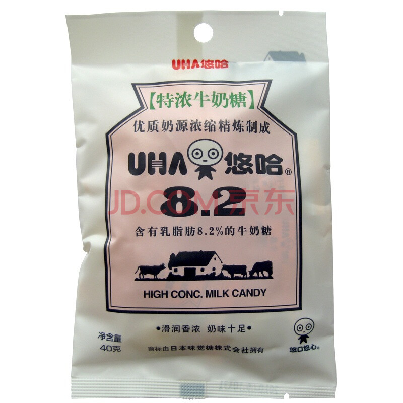 悠哈 5种口味奶糖(牛奶+清凉+椰子+巧克力+草莓 ) 40g\/袋*10袋图片