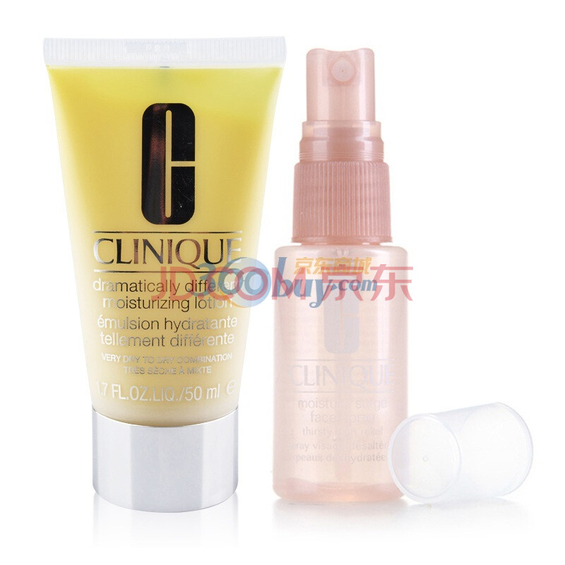 倩碧 Clinique 水嫩保湿面部喷雾30ml+倩碧 Clinique 特效润肤露-管状有油黄油 50ml一个套装