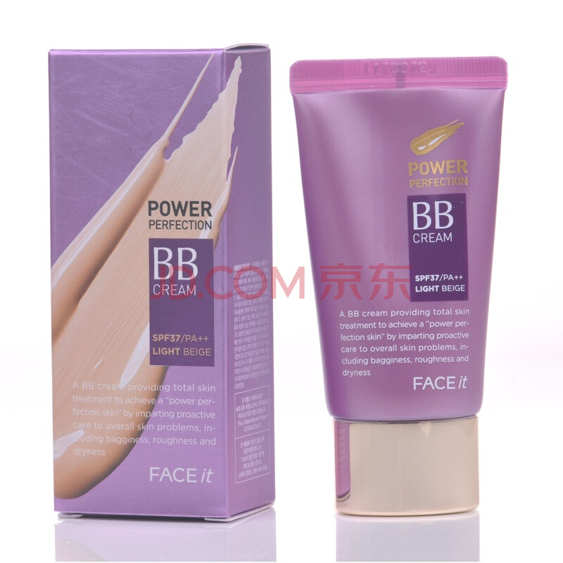 菲诗小铺 The face shop  FACE &it power完美清透BB霜 SPF37 PA++ 02# （20g）20ml  0551
