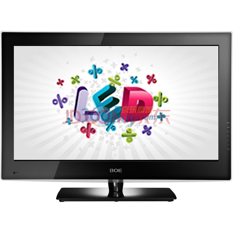 BOE\/京东方LE-42800A 42寸 LED平板液晶电