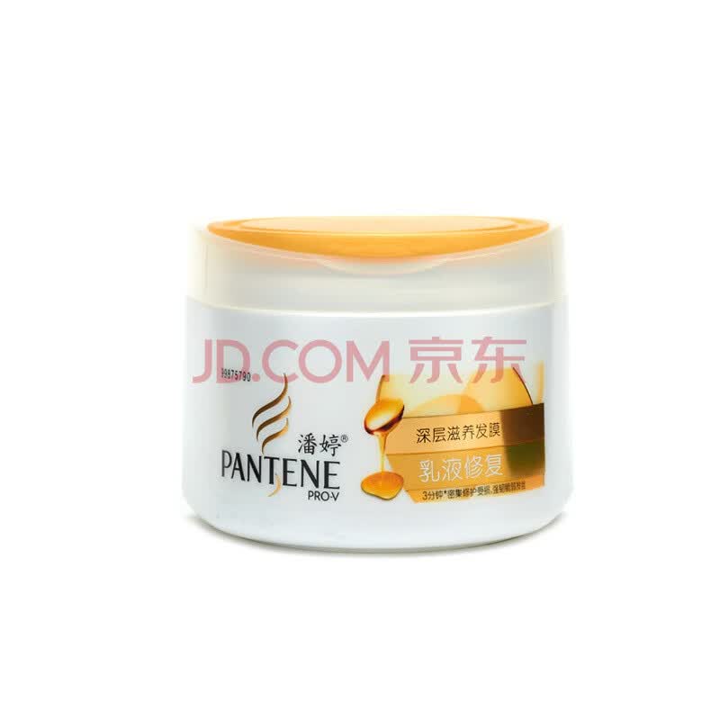 潘婷 乳液修复深层滋养发膜270ml