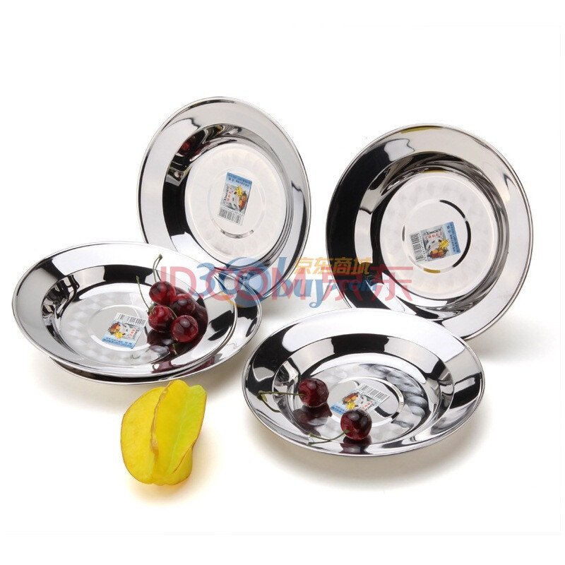 兴财 不锈钢菜盘5只装 24CM 果盘 盘子C024-5