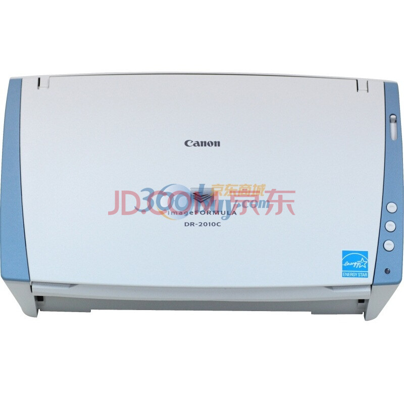 佳能（Canon）DR-2010C 专业高速文件扫描仪