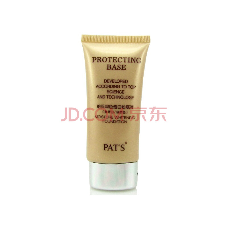 PAT'S柏氏润色透白粉底液（自然色）30ML