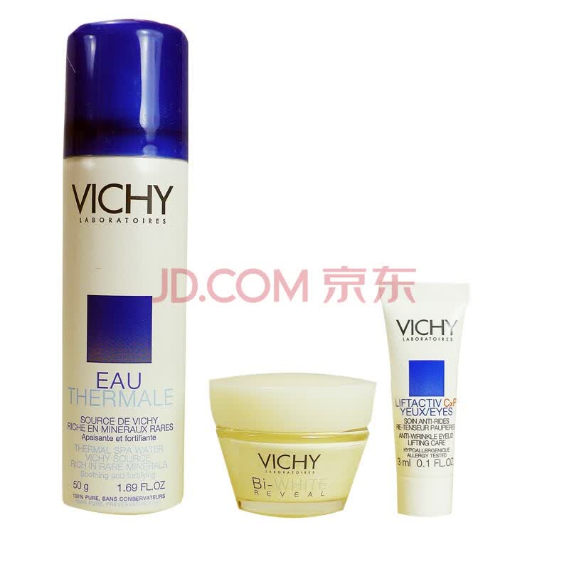 薇姿VICHY美白抗老化三件套