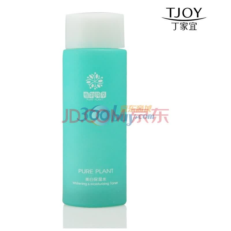 丁家宜 植物纯萃美白保湿水 100ml