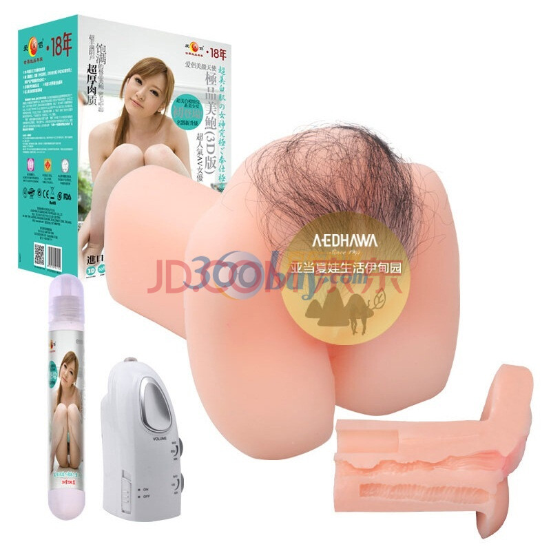 <em>爱侣</em> 美颜天使极品美鲍(3D版) 男用自慰器 延时