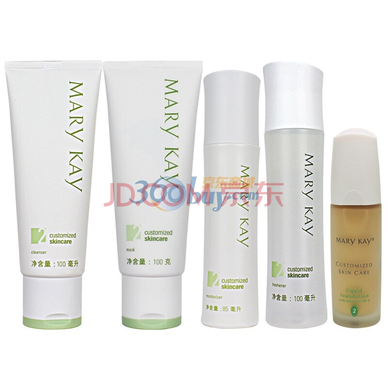 MARY KAY玫琳凯全2号+粉底乳（纯象牙）29ml