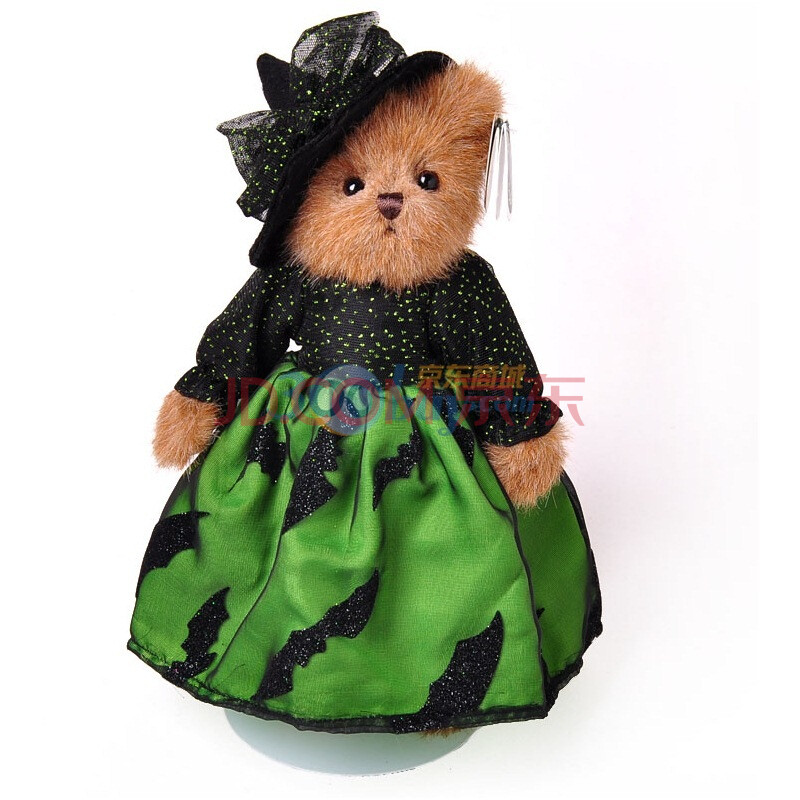 美国bearington贝瑞万圣节<em>绿色</em>纱裙<em>女巫</em>泰迪熊