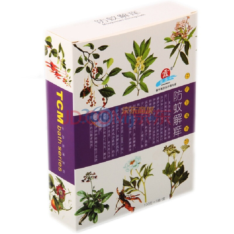 藏景霞 防蚊解痒 中药泡脚药 100g*3包