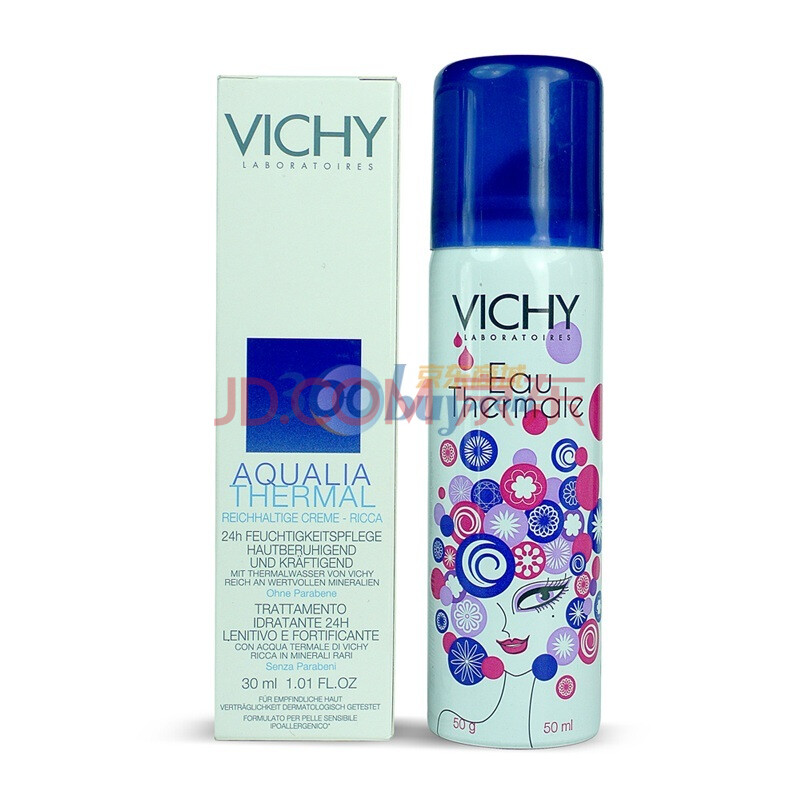 薇姿VICHY温泉矿物保湿限量套装