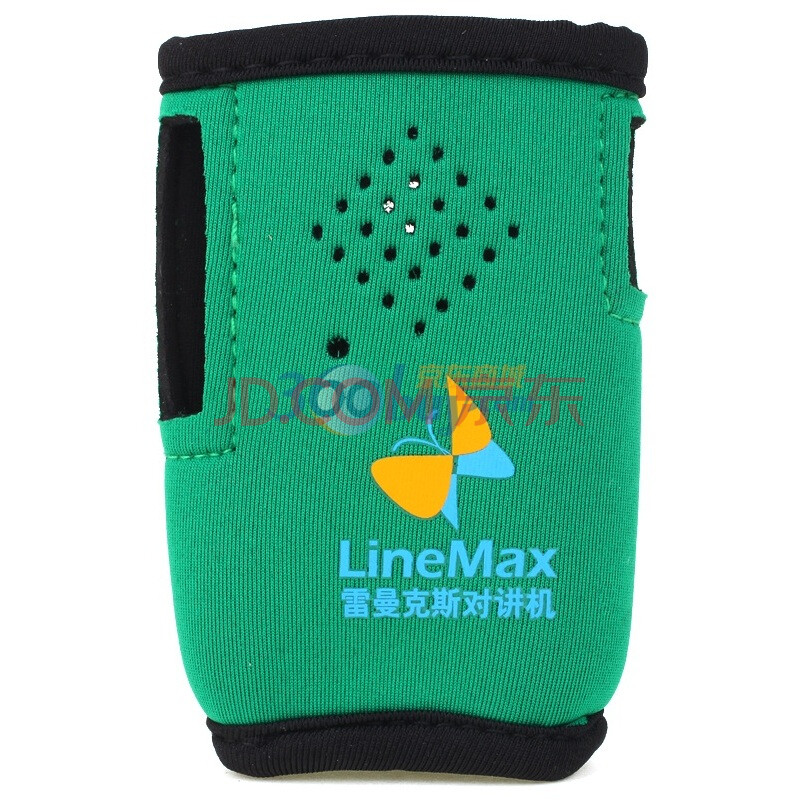 雷曼克斯（LineMax）LM-005对讲机保护套（军装绿）适用于雷曼克斯X1/X2/X5/SMP418/Magone Q5