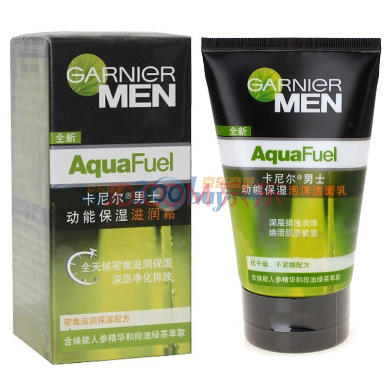 卡尼尔 男士动能保湿滋润霜50ml+卡尼尔 动能保湿泡沫洁面乳50ml 优惠组