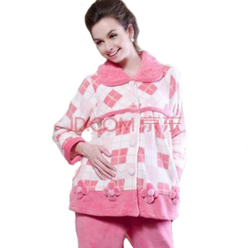 <em>雅孕</em>珊瑚绒厚款<em>月子服</em>孕妇<em>睡衣哺乳</em>套装CE84