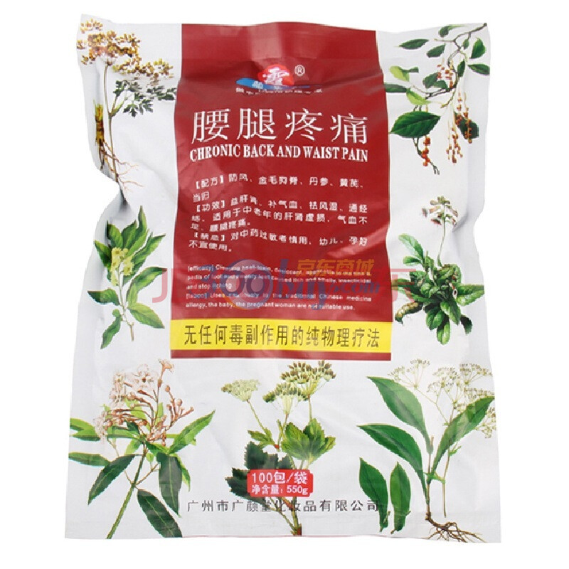 藏景霞 腰腿疼痛 中药足浴粉 5.5g*100小包