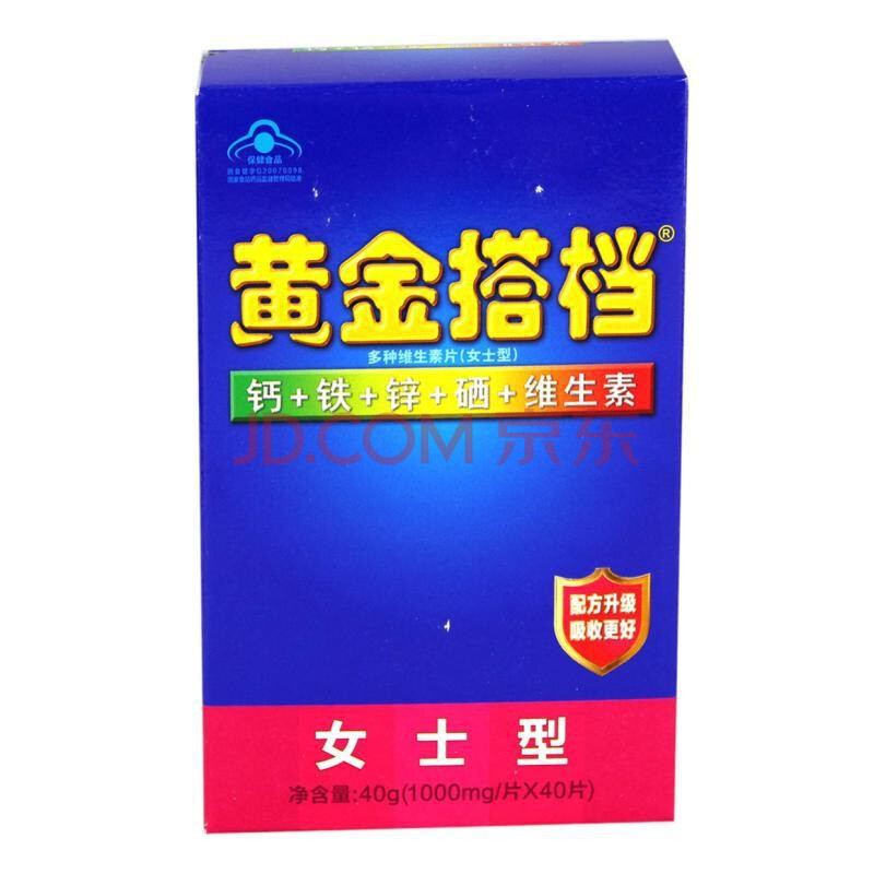 (新)40片黄金搭档-女士型单盒*6盒图片