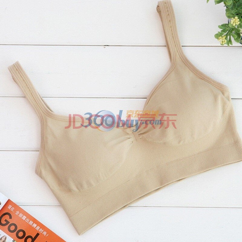 威尔MIKEWEIR 舒适睡眠运动两用<em>文胸 均码</em> M