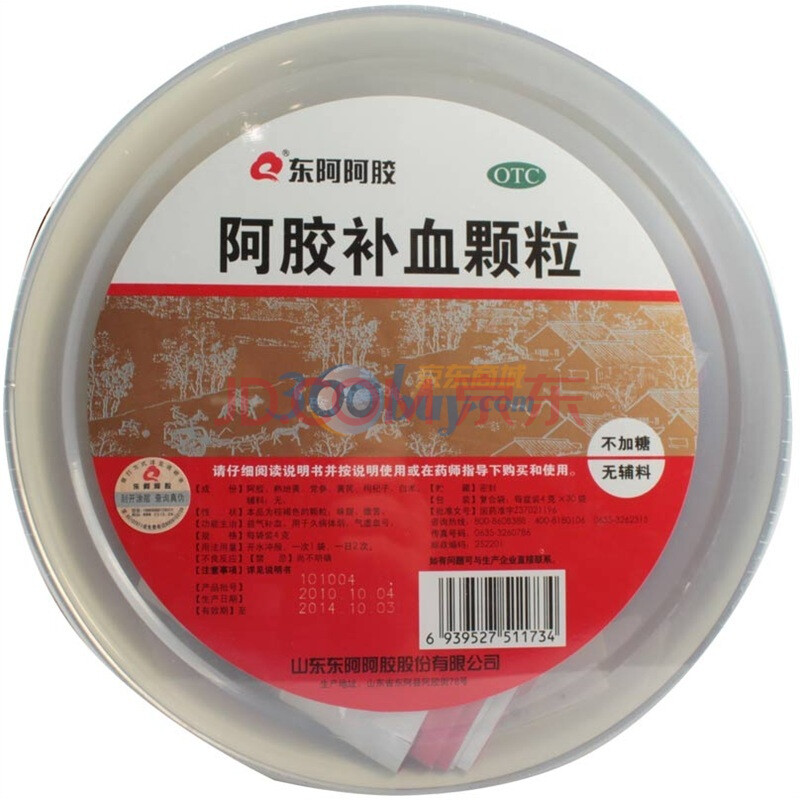 山东东阿 阿胶补血颗粒4g*30袋\/碗图片