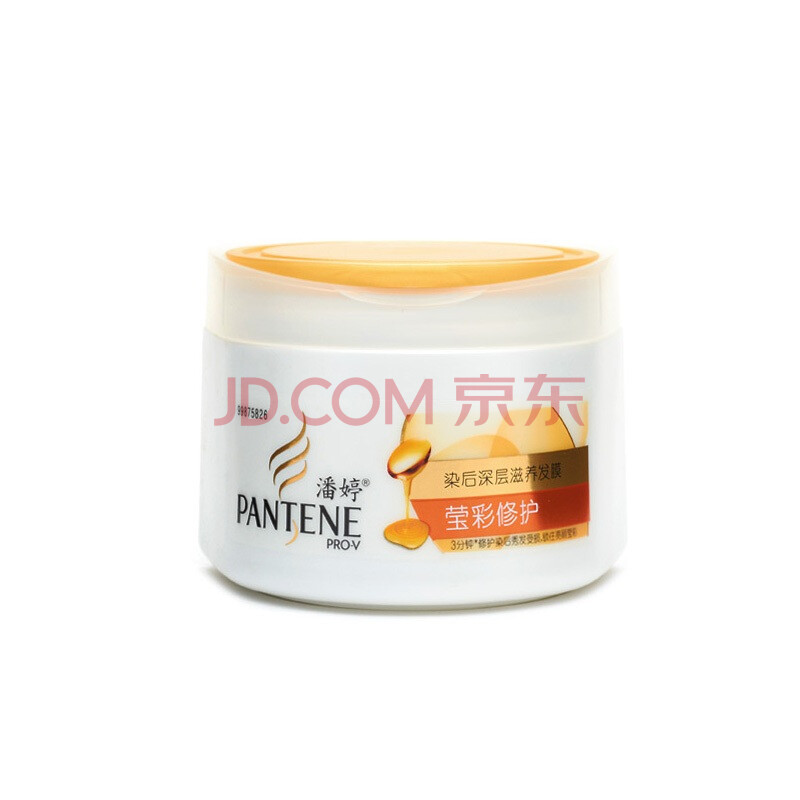 潘婷 莹彩修护染后深层滋养发膜270ml