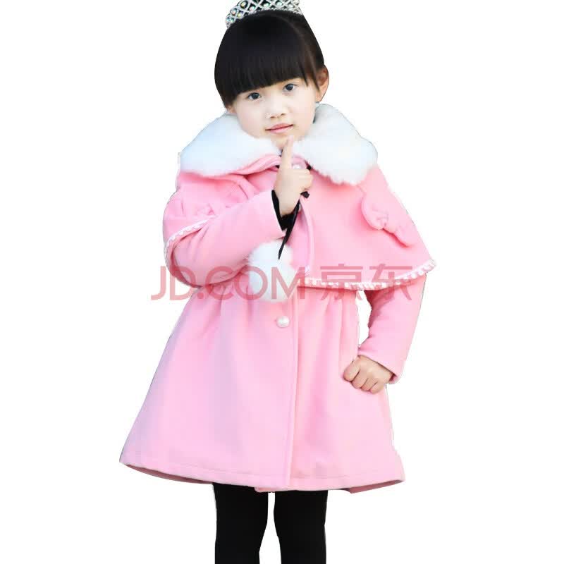 <em>笛莎</em>女儿童装DEESHA灰<em>姑娘</em>的魔法粉红披肩