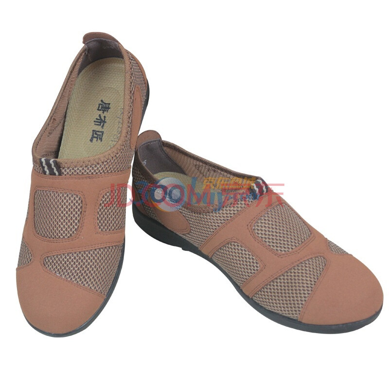 女性夏季透气运动鞋性价比 运动鞋夏季透气质