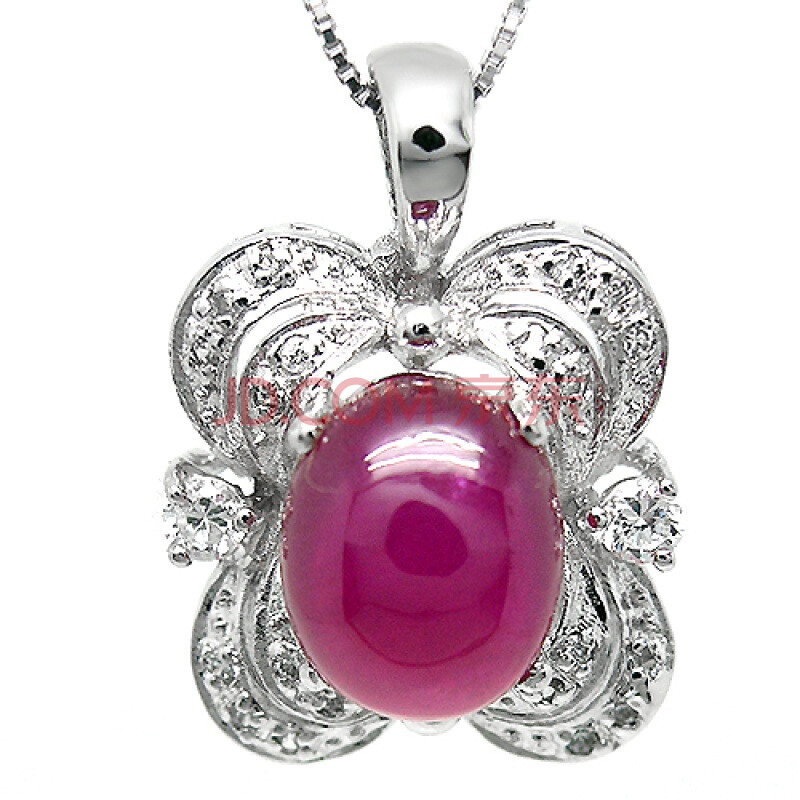 易燃火山纯银饰品吊坠项链 温雅含蓄 925银天