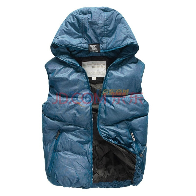 好衣府 秋冬新品 连帽背心棉<em>马甲男款</em>8383 蓝色