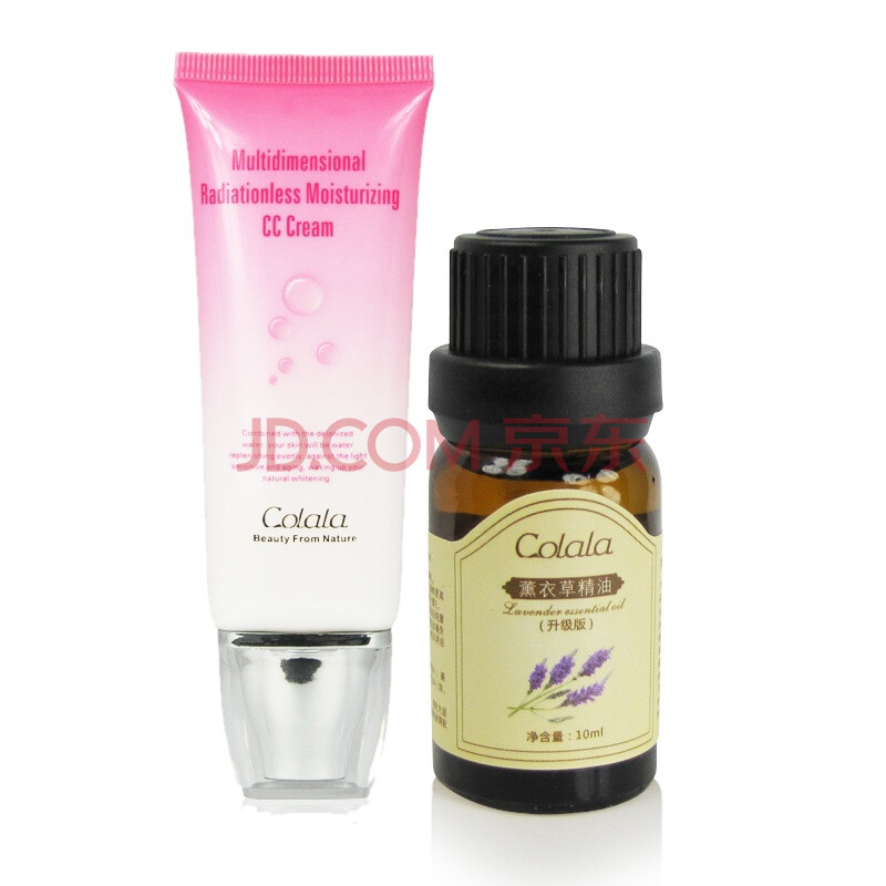 可拉拉零辐射水嫩CC霜40ml+薰衣草精油升级版 遮瑕祛痘组合