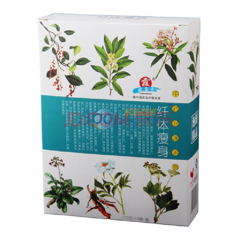 藏景霞 纤体瘦身 中药泡脚药 100g*3包