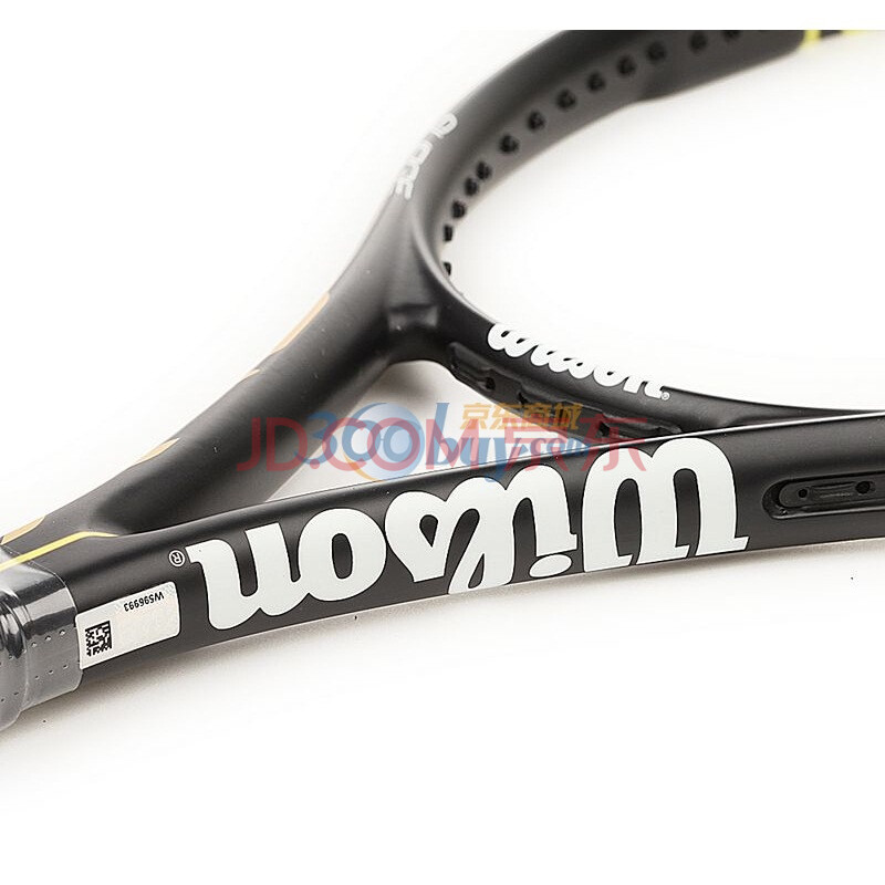 威尔胜WILSON WRT70471U2火山岩纤维罗杰