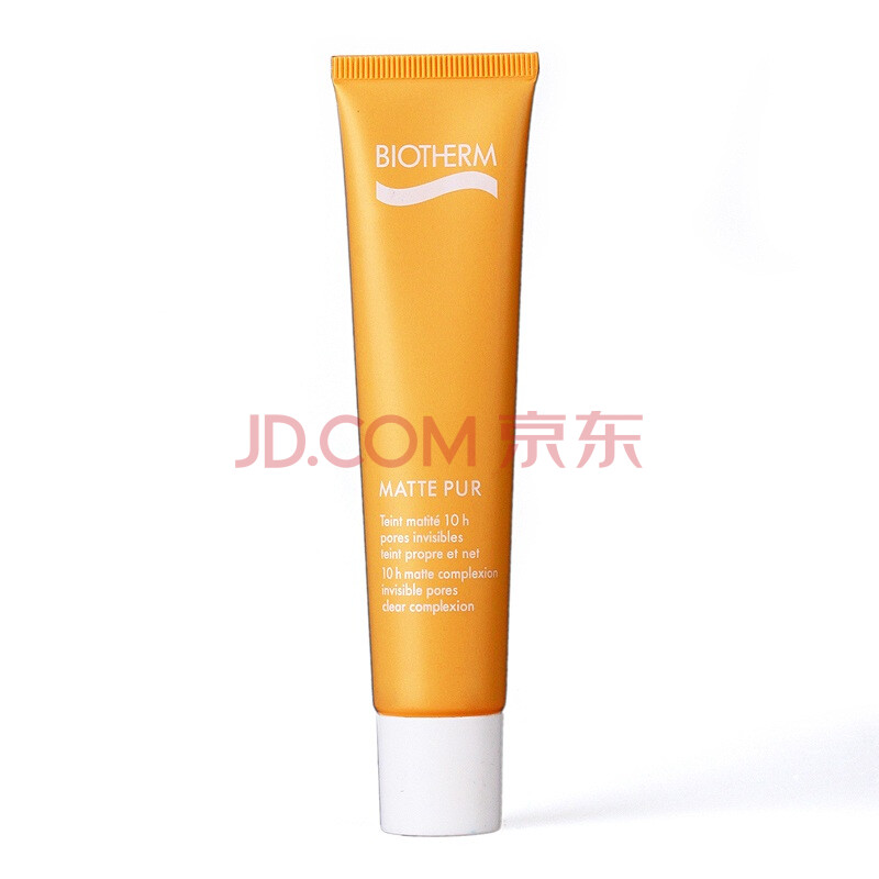 Biotherm碧欧泉温泉持久哑致粉底液(混合性至油性肌肤)130# 40ml