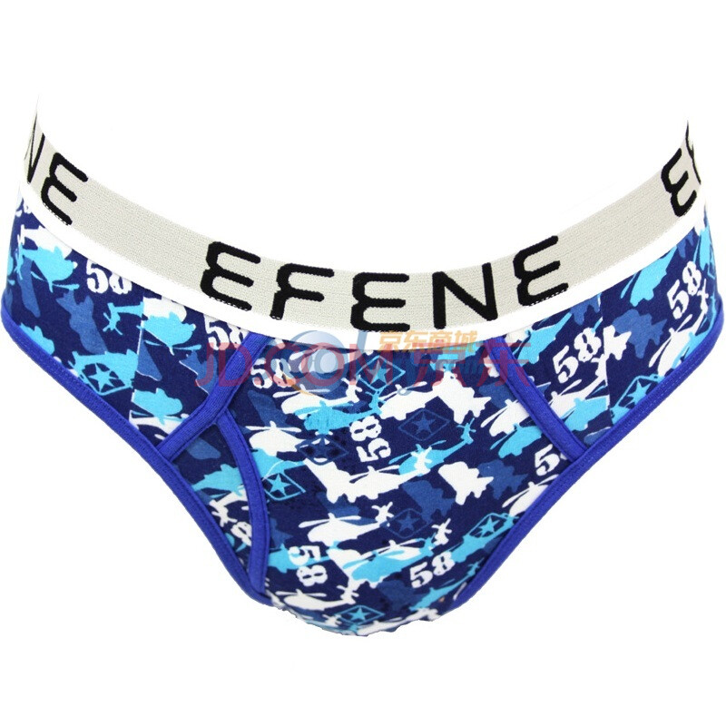 装<em>男内裤哪种好</em> 内裤男三角<em>牌子</em>同款