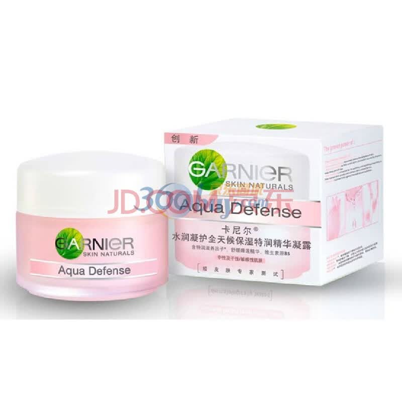 卡尼尔 水润凝护特润精华凝露50ml