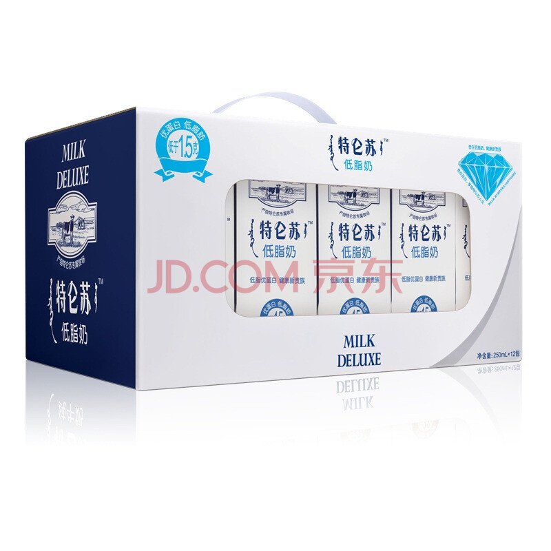 特仑苏低脂牛奶250ml×12盒