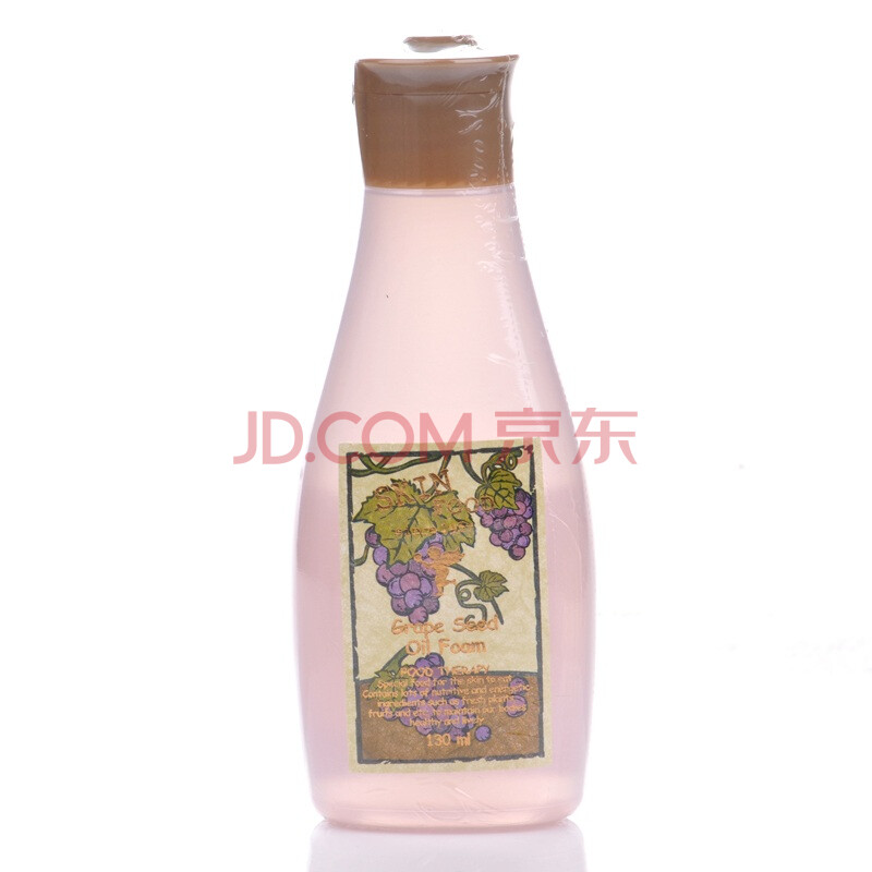 思亲肤 Skin food 红橘果冻BB霜 SPF20 PA++ 2# 25g自然肤色9521