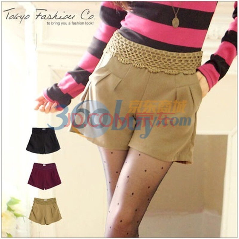 东京着衣 日韩热销女装织网<em>宽版短裤</em>1021387