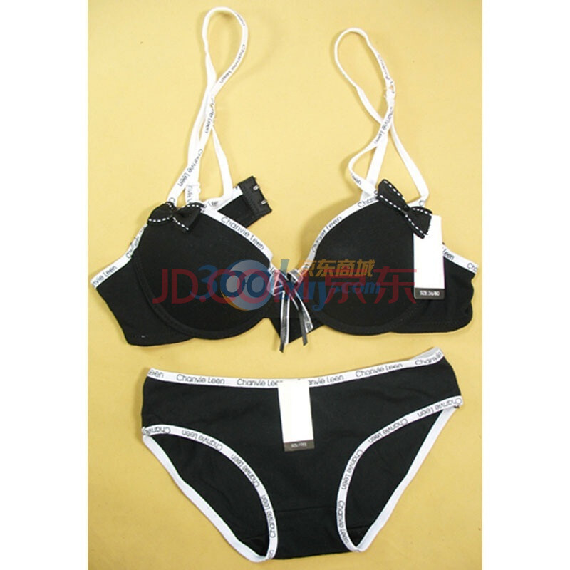 施魅儿<em>纯棉文胸</em>套装sdwxtz01 光面黑色 a75<em>图片</em>