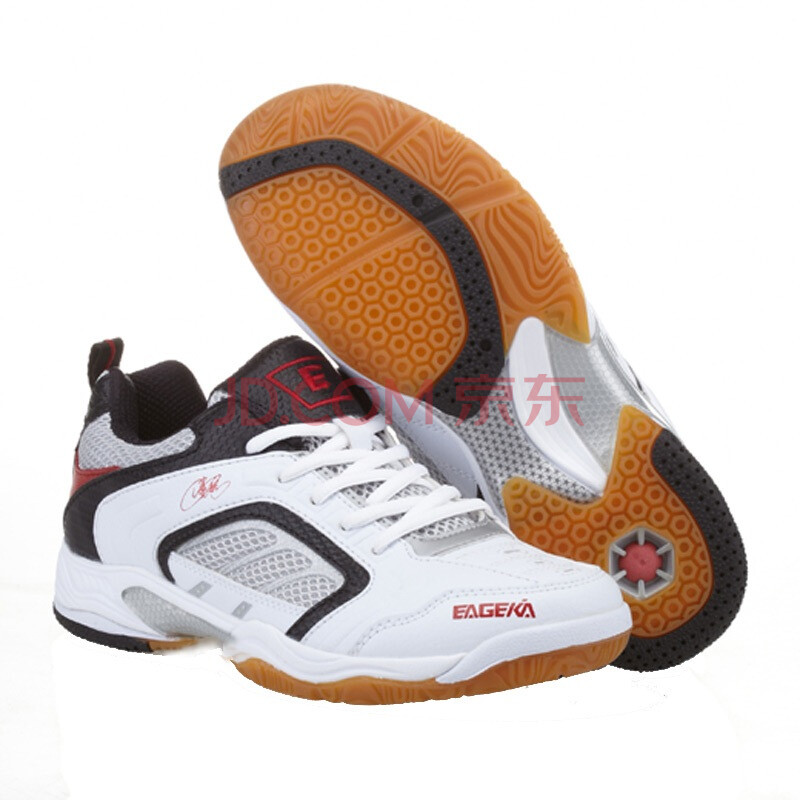 缺货 鹰尔凯EAGEKA纳米材料缓震护踝专业羽
