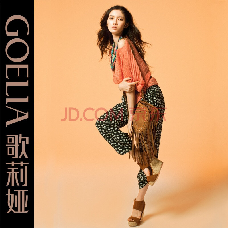 <em>歌莉娅</em>goelia 2012<em>夏季</em>新款<em>女装</em> 雪纺碎花吊带