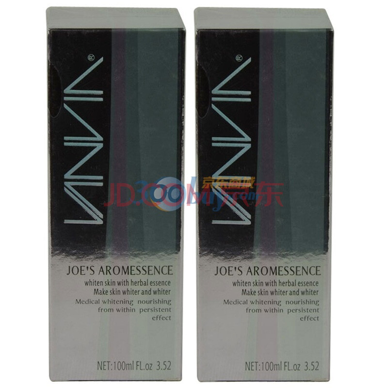 水润活力美白乳100ml*2瓶