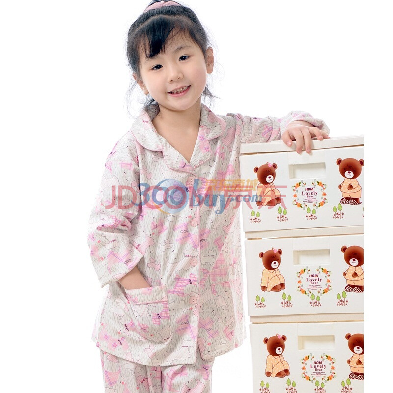 童家居服 春秋可爱儿童<em>睡衣</em> 男<em>女孩长袖睡衣</em>1