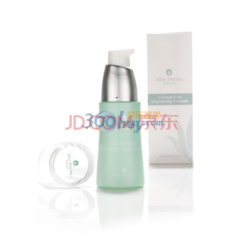 瑷露德玛AGHG 芦荟靓颜精华液 30ml 1733